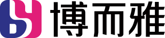 博而雅科技